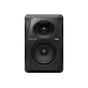 Pioneer VM-50 5&rdquo; active monitor speaker Black VM-50