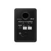 Pioneer VM-50 5&rdquo; active monitor speaker Black VM-50