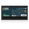 Evolveo 850W 80+ Gold G850 G850-BK