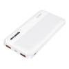 Logilink LiPo 10000mAh PowerBank White PA0372W