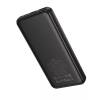 BOROFONE BJ80 10000mAh PowerBank Black BJ80