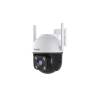 Tenda CH7-WCA 4MP Outdoor Wi-Fi Pan/Tilt Camera CH7-WCA
