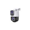 Tenda CH9-WCA 6MP Dual-Lens Linkage Outdoor Wi-Fi Pan/Tilt Camera CH9-WCA