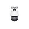 Tenda CH9-WCA 6MP Dual-Lens Linkage Outdoor Wi-Fi Pan/Tilt Camera CH9-WCA