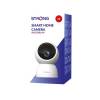 Strong Smart Home Camera SHC05IR0-W