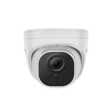 Reolink P324 Smart 5MP PoE IP Security Camera with Person/Vehicle/Animal Detection P324