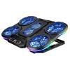 Rampage Prote R6 Laptop Cooling Stand PROTE R6