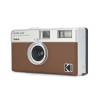 Kodak H35 Brown RK0102