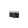 Panasonic Lumix DC-TZ99 White DC-TZ99E-W