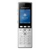 Grandstream WP822 WIFI vezet&eacute;k n&eacute;lk&uuml;li IP telefon Black WP822