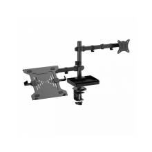 Advance XtendMounts Flex 17"-32" Monitor Console Black ADV-ARM13F