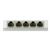 D-LINK GO-SW-5G 5 Port Gigabit Desktop Switch 5xport.5xGigabit GO-SW-5G/E