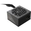 Formula 550W 80+ FV-550WD FV-550WD