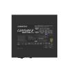 Montech 1200W 80+ Gold Century II CENTURY II 1200W