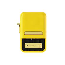 NIIMBOT B21 C&iacute;mkenyomtat&oacute; Yellow B21Yellow