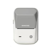 NIIMBOT B1 C&iacute;mkenyomtat&oacute; Light Grey B1LightGrey
