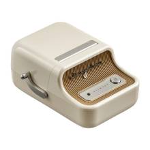 NIIMBOT B21 Pro C&iacute;mkenyomtat&oacute; White B21ProWhite