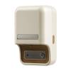 NIIMBOT B21 Pro Címkenyomtató White B21ProWhite