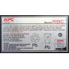 APC Akkumul&aacute;tor BackUps RBC24 24V