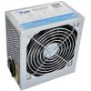 AKYGA Basic 600W 12CM Bulk 600W.1xFAN.12cm.Passzív PFC AK-B1-600