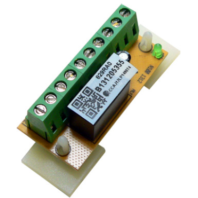 SOYAL AR-829RB Kettős, nagyáramú relé kimeneti modul, 12VDC vezérlés, 10A C-NO-NC kimeneti kontaktusok.
