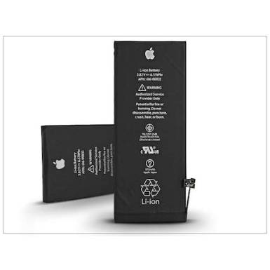 Apple iPad 2 Li-ion akkumulátor, gyári, csomagolás nélkül Apple iPad 2 Li-ion akkumulátor, gyári, csomagolás nélkül
