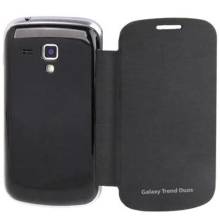 Forcell Flip tok Samsung GT-S7562 Galaxy S Duos, fekete