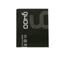 Samsung AB553446CU kompatibilis 1150mAh Li-ion akku, gy&aacute;ri, Ghoo