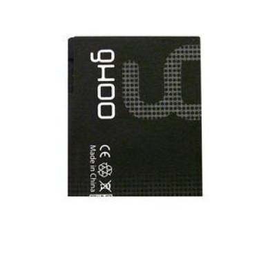 Samsung AB553446CU kompatibilis 1150mAh Li-ion akku, gyári, Ghoo Samsung AB553446CU kompatibilis 1150mAh Li-ion akku, gyári, Ghoo