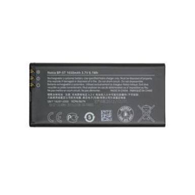 Nokia Lumia 820 akkumulátor 1650mAh, gyári csomagolás nélkül Nokia Lumia 820 akkumulátor 1650mAh, gyári csomagolás nélkül