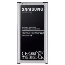 Samsung BG900BBE 2800mAh Li-ion akku, gyári csomagolás nélkül
