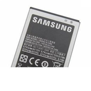 Samsung EB535163LU 2100mAh akku, gyári, csomagolás nélkül