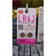 Mincell LR43