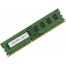 KINGMAX mem&oacute;ria DDR3 4GB/1600  - haszn&aacute;lt