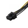 Fordító PCIE VGA-hoz 6pin Female - 8pin Male Akyga AK-CA-07