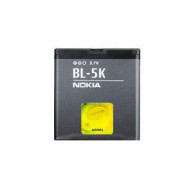 Nokia Nokia BL-5K (Nokia N85) 1200mAh Li-ion akku, gyári, csomagolás nélkül