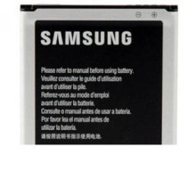 Samsung Samsung EB-L1M7FLU (Galaxy S3. mini (GT-I8190)) NFC kompatibilis akkumulátor 1500mAh Li-ion, OEM jellegű, csomagolás 