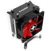 Xilence I402 CPU Cooler XC026