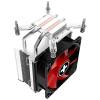 Xilence I402 CPU Cooler XC026
