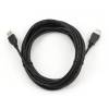 Gembird Cablexpert USB 2.0 A-A hosszabbító kábel 4,5m /CCP-USB2-AMAF-15C/