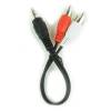Audio kábel Jack 3.5mm apa / 2x RCA (CINCH) apa, 0.2m, CCA-458/0.2