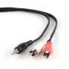Audio kábel Jack 3.5mm apa / 2x RCA (CINCH) apa, 0.2m, CCA-458/0.2