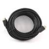 Gembird Cablexpert adatkábel HDMI v1.4 male-male 7.5m aranyozott csatlakozó /CC-HDMI4-7.5M/