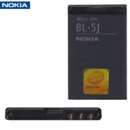 NOKIA Akku 1320 mAh LI-ION BL-5J 15717