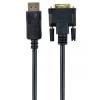 DISPLAYPORT - DVI-D kábel 1.0m (Gembird - CC-DPM-DVIM-1M)