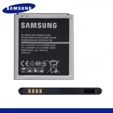 SAMSUNG Akku 2600 mAh LI-ION EB-BG530BBE/CBE gyári