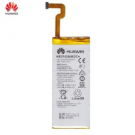 Huawei Huawei HB3742A0EZC (P8 Lite) kompatibilis akkumulátor 2200mAh Li-polymer, OEM jellegű, ECO csomagolásban HB3742A0EZC