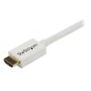 STARTECH 23FT CL3 IN-WALL HDMI CABLE WH
