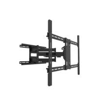 Multibrackets fali rögzítő LCD/PLAZMA/LED univerzális Flexarm Pro 55"-110" fekete színű 7350073732616 Multibrackets fali rögzítő LCD/PLAZMA/LED univerzális Flexarm Pro 55"-110" fekete színű 7350073732616