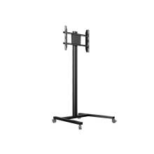 Multibrackets gurulós public padló állvány 180 Single LCD/PLAZMA/LED univerzális konzol, 24-63", fekete színű 7350073730643 Multibrackets gurulós public padló állvány 180 Single LCD/PLAZMA/LED univerzális konzol, 24-63", fekete színű 7350073730643